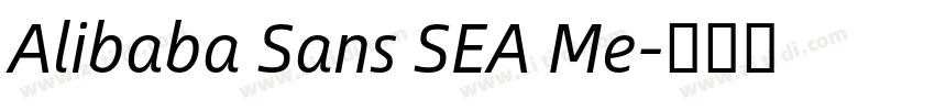 Alibaba Sans SEA Me字体转换
